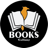 Books Gallery Logo